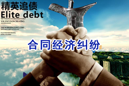 尾款拖延未支付，如何应对？